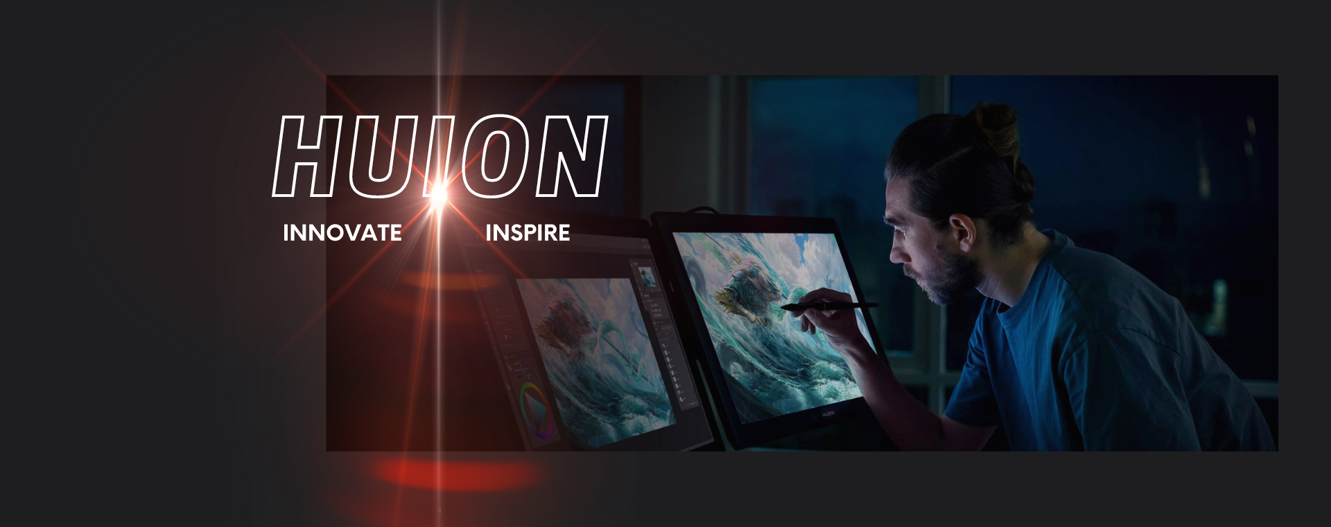 Huion Banner showcasing innovative digital drawing tablets and pen displays from Microworld Infosol